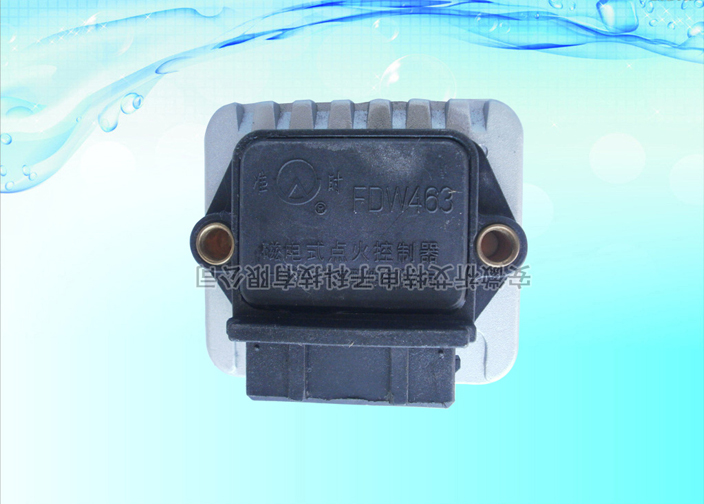SH7303 