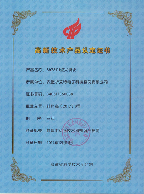 ********a(chn)ƷC2